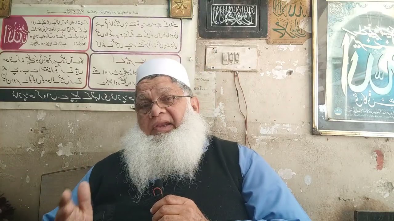 وہ نہ ہو جائے تو فورا اللہ سے معافی مانگ لیا کرو