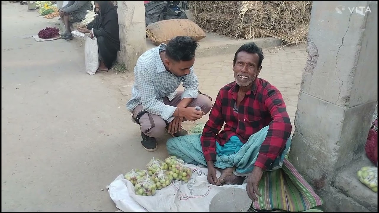 বরই বিক্রেতার গল্প 