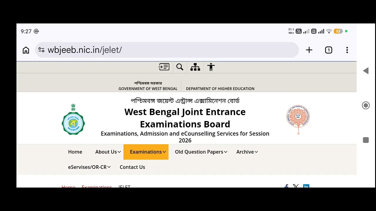 Wbjee jelet 2026 aplication from will be extended new notification 