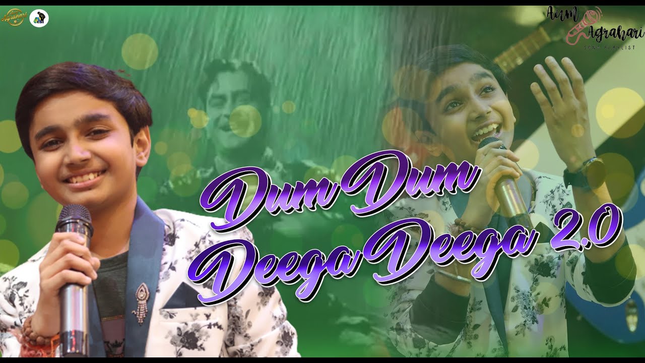 Dum Dum Deega Deega || Aum Agrahari || Hindi Songs || New Songs 2023