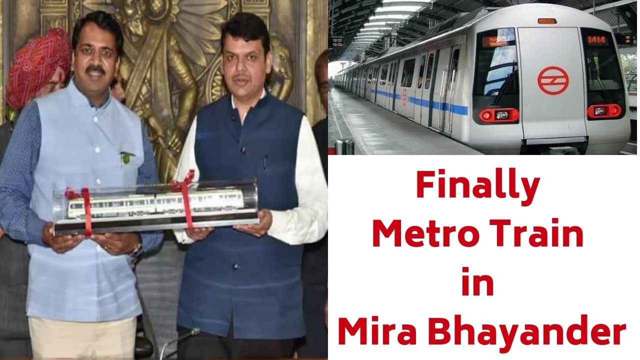 Metro Train in Mira Bhayander | Narendra Mehta |