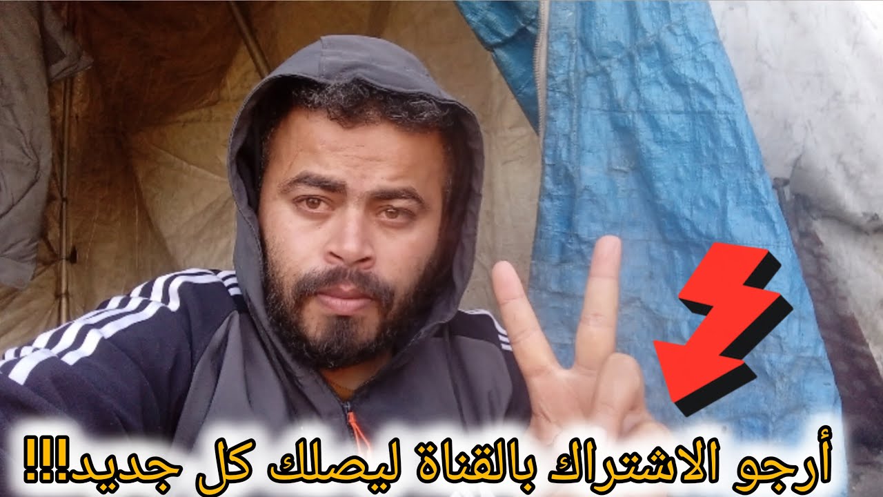 بدأت قناة 