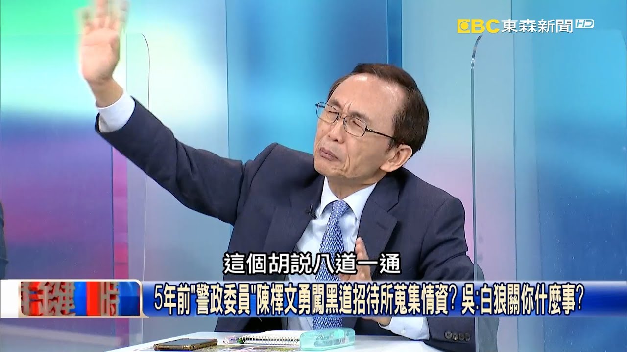 美國警告中朝不准軍援俄羅斯&hellip; 吳子嘉：中共二十大過了習近平會怕誰？【關鍵時刻】吳子嘉