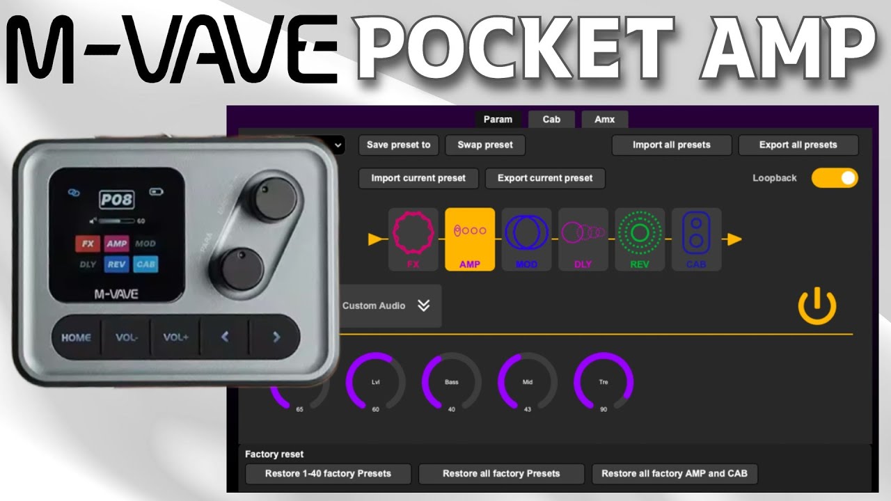 【これで安心】宇宙一詳しいPOCKET AMPの使い方