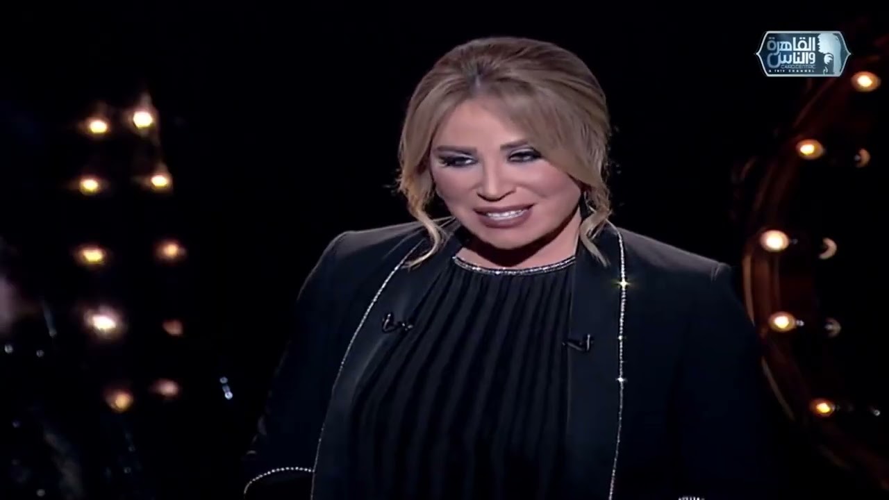 شيخ الحارة والجريئة مع ايناس الدغيدي| لقاء مع النجمة نجوى فؤاد | الحلقة الكاملة 16 رمضان 2021