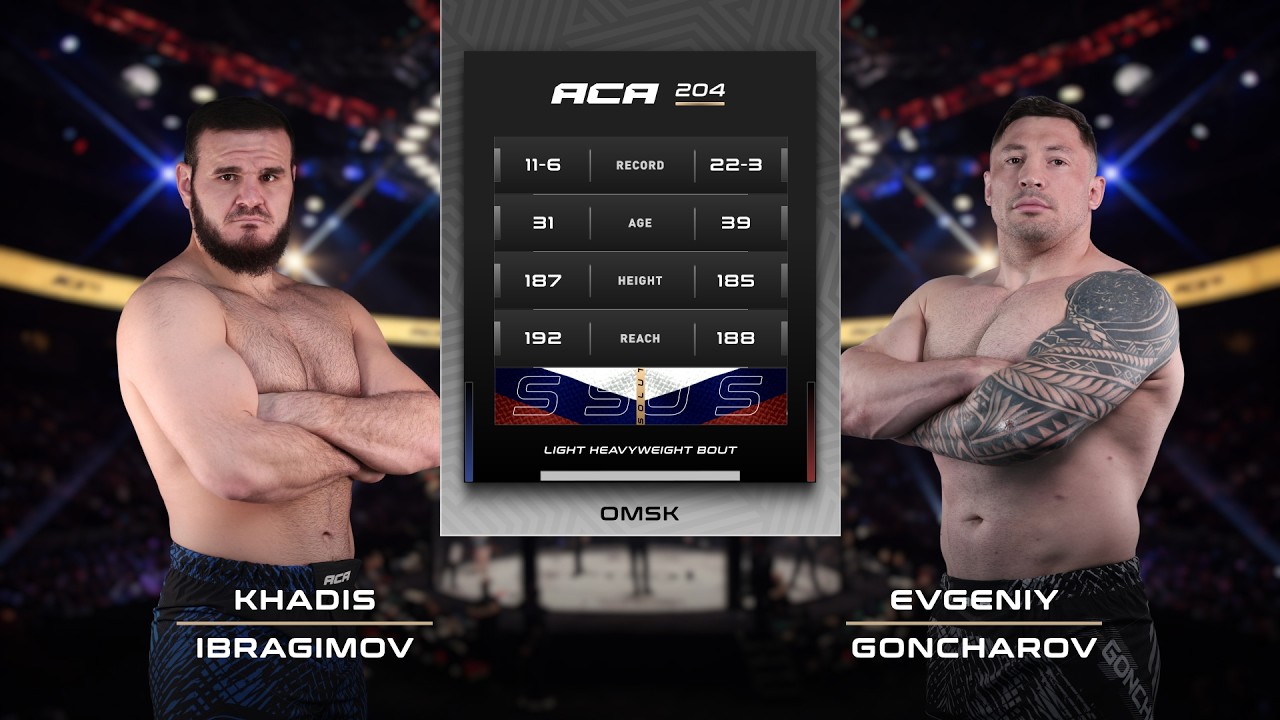 Хадис Ибрагимов vs. Евгений Гончаров | Khadis Ibragimov vs. Evgeniy Goncharov | ACA 204