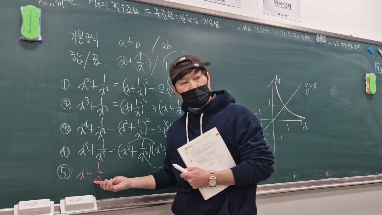 2026방특 공수1_03