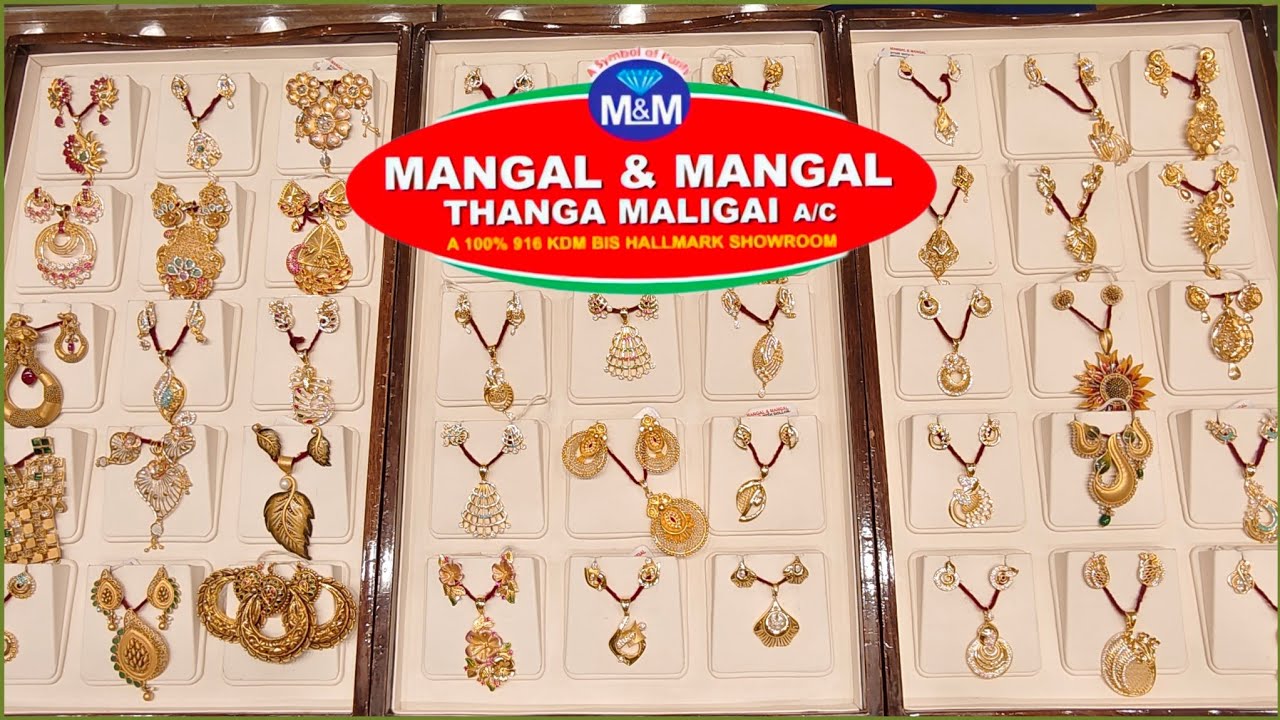 Elegant Gold Earrings & Pendant Sets💕Starting from 3 Grams 💛@UshaKarthi1 