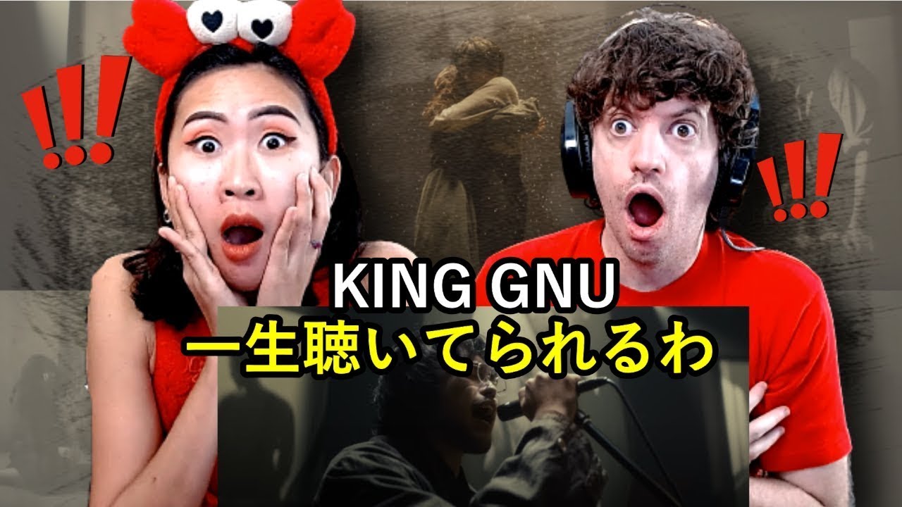 KING GNU - 三文小説 | Max & Sujy React