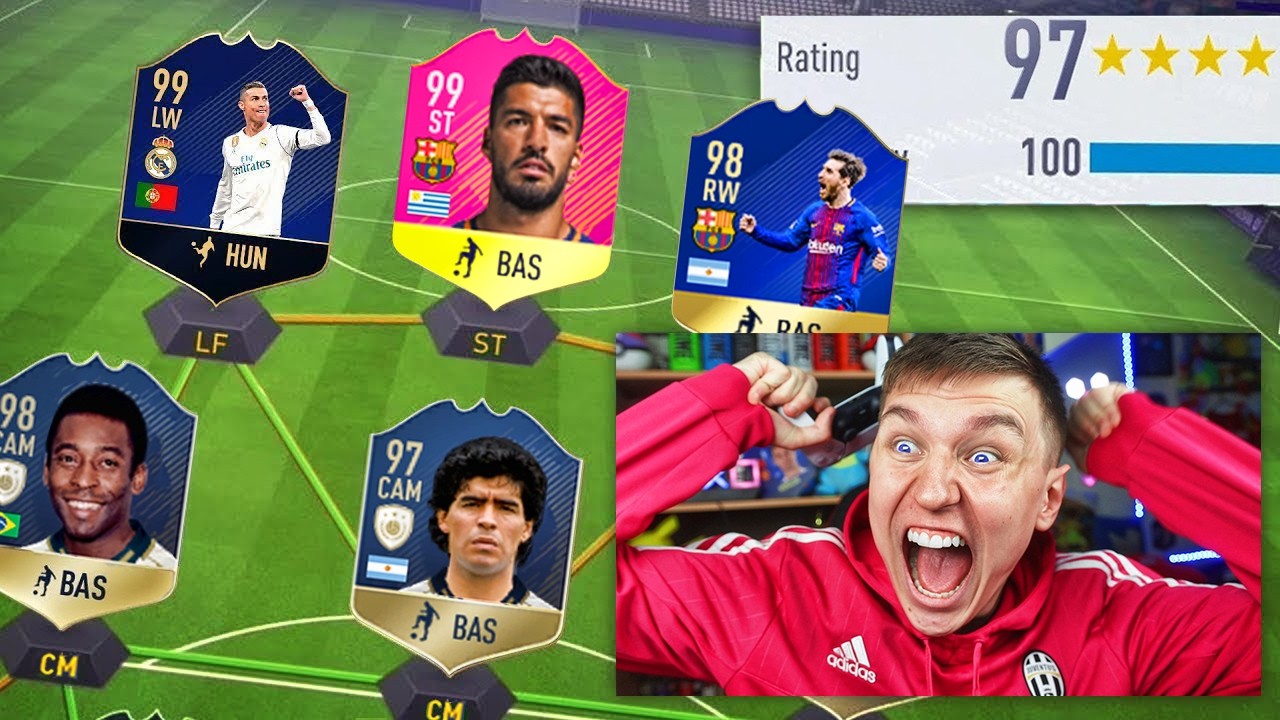 I GOT A 197 FUT Draft On FIFA 18... 9 Years Later