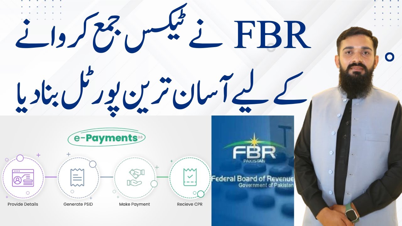 Latest Updates  New Option on IRIS  E-Payment  Income Tax & Sales Tax  FBR
