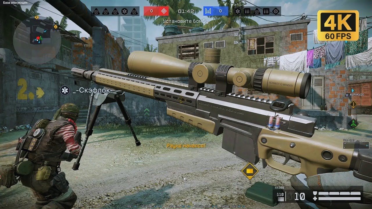 Warface: Clutch [PC] Gameplay AX308 in 2025 (No Commentary)