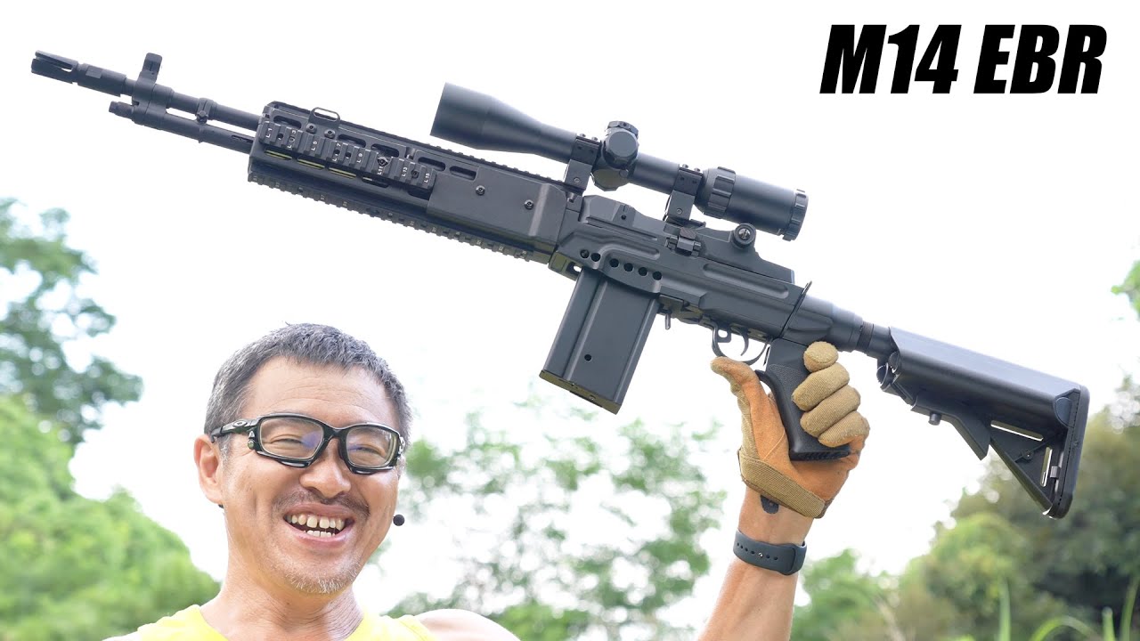CYMA M14 EBR Mod.1 電動ガン レビュー