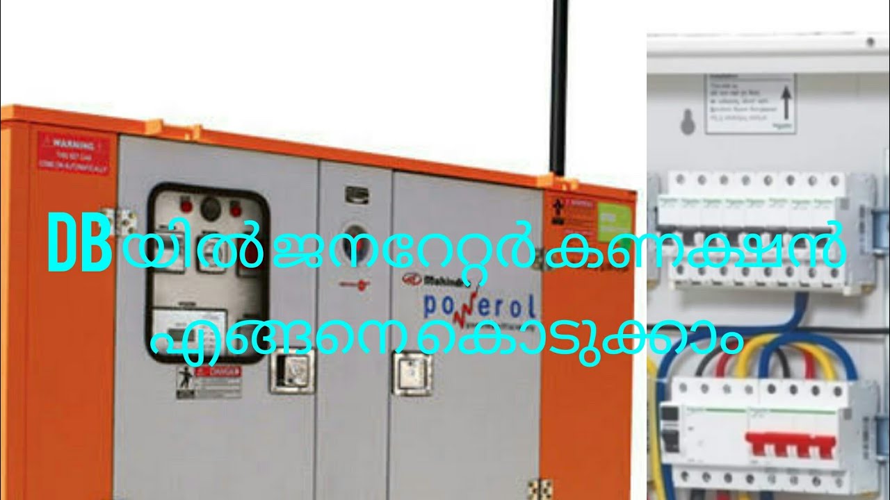 generator changeover connection