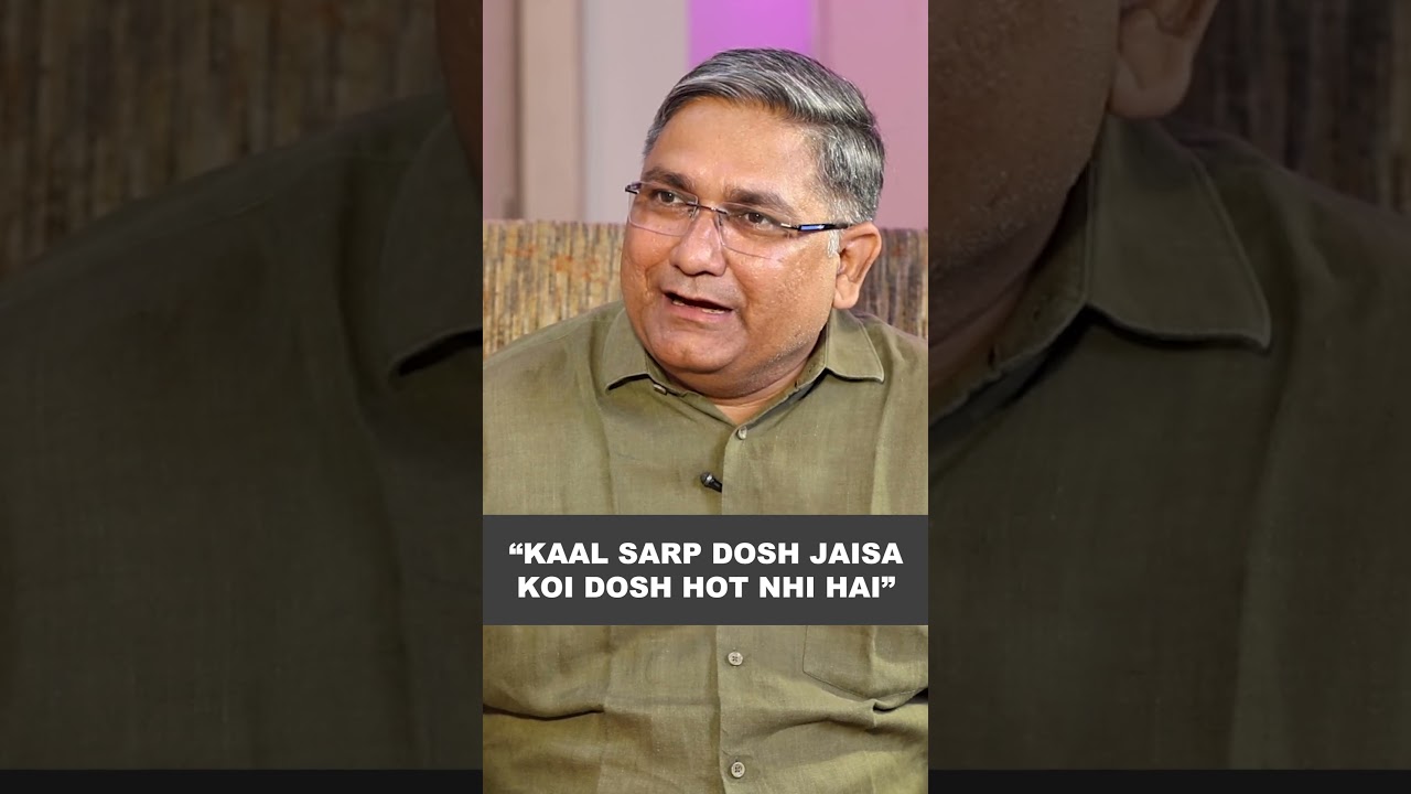 &ldquo;Kaal Sarp Dosh jaisa koi dosh hota nhi hai&rdquo;: Astrologer Sushil Kumaar Singh