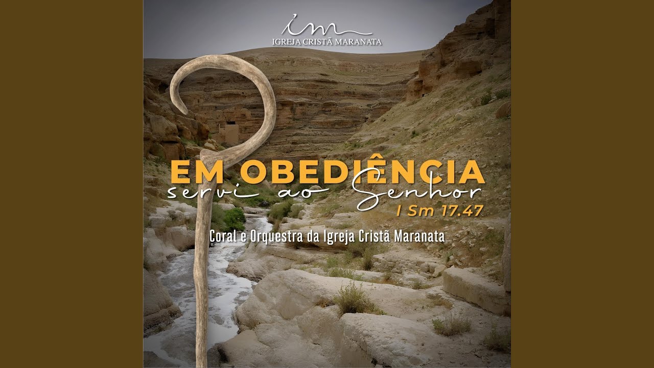 Ouvi, Ó Céus e Falarei
