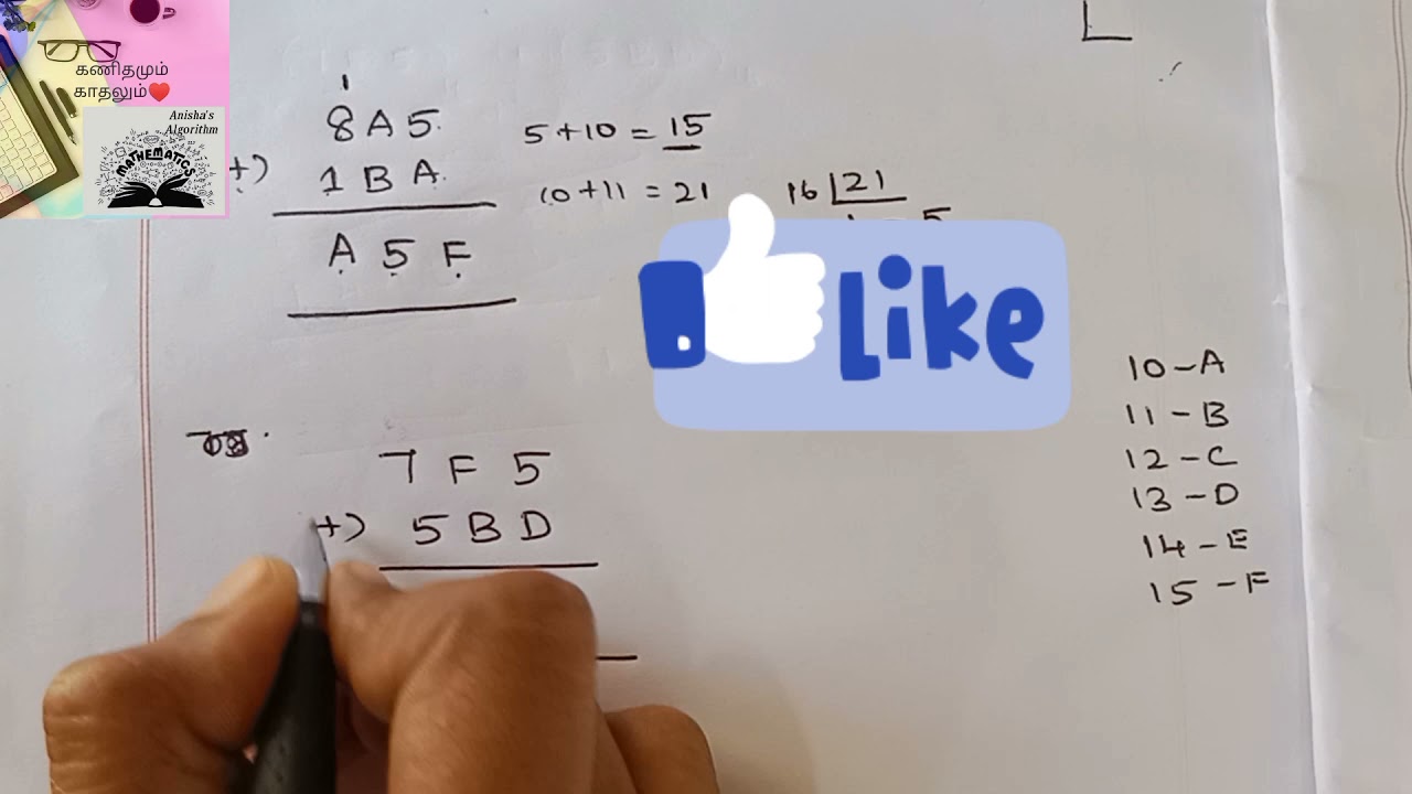 Hexadecimal addition in tamil # how to find hexadecimal addition # hexadecimal value & binary values