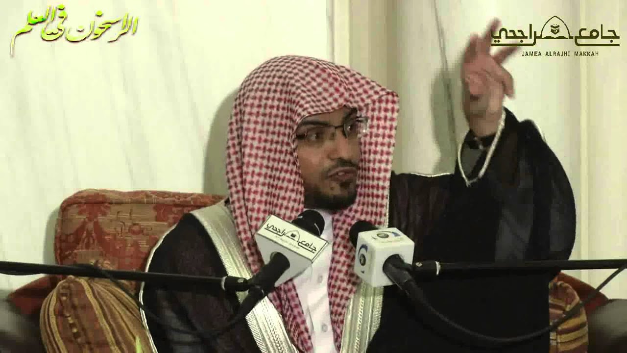 محاضرة 