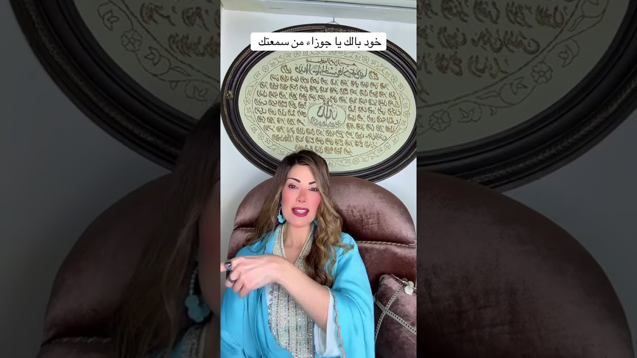 توقعات #برج_الجوزاء في مارس وياخد باله من سمعته #توقعات_الابراج 