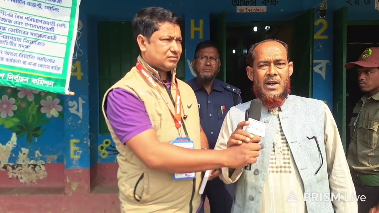 ৬০নং হিলালপুর সরকারি প্রাথমিক বিদ্যালয় থেকে নির্বাচনের সর্বশেষ অবস্থা।