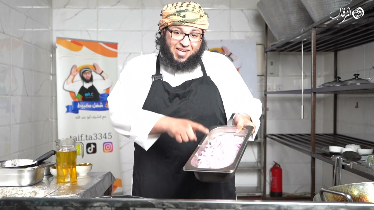 شغل مضبوط الشيف ابو عبدالله(رز الصيادية بالسمك والجمبري )
