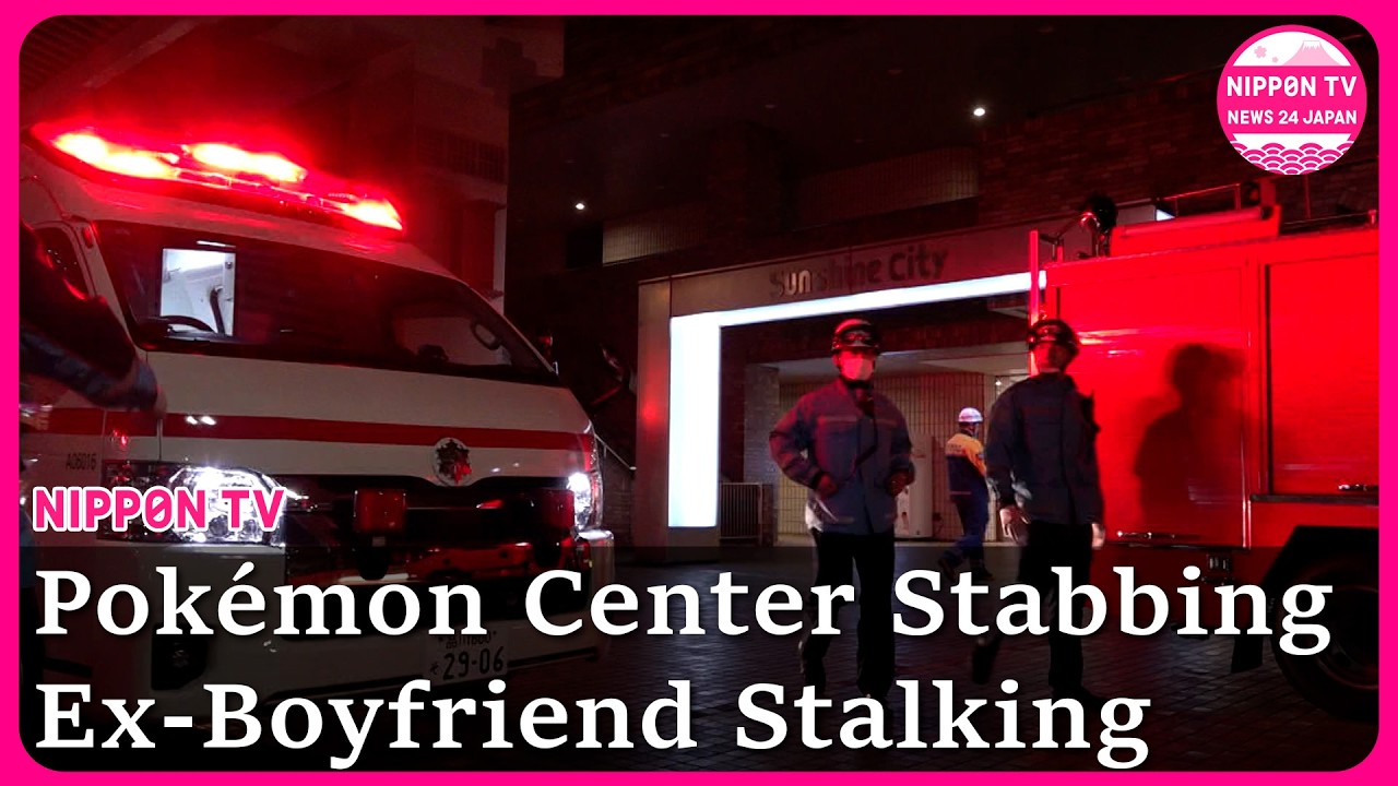 Ex-boyfriend fatally stabs female Pok&eacute;mon Center clerk: Why was this not be prevented?
