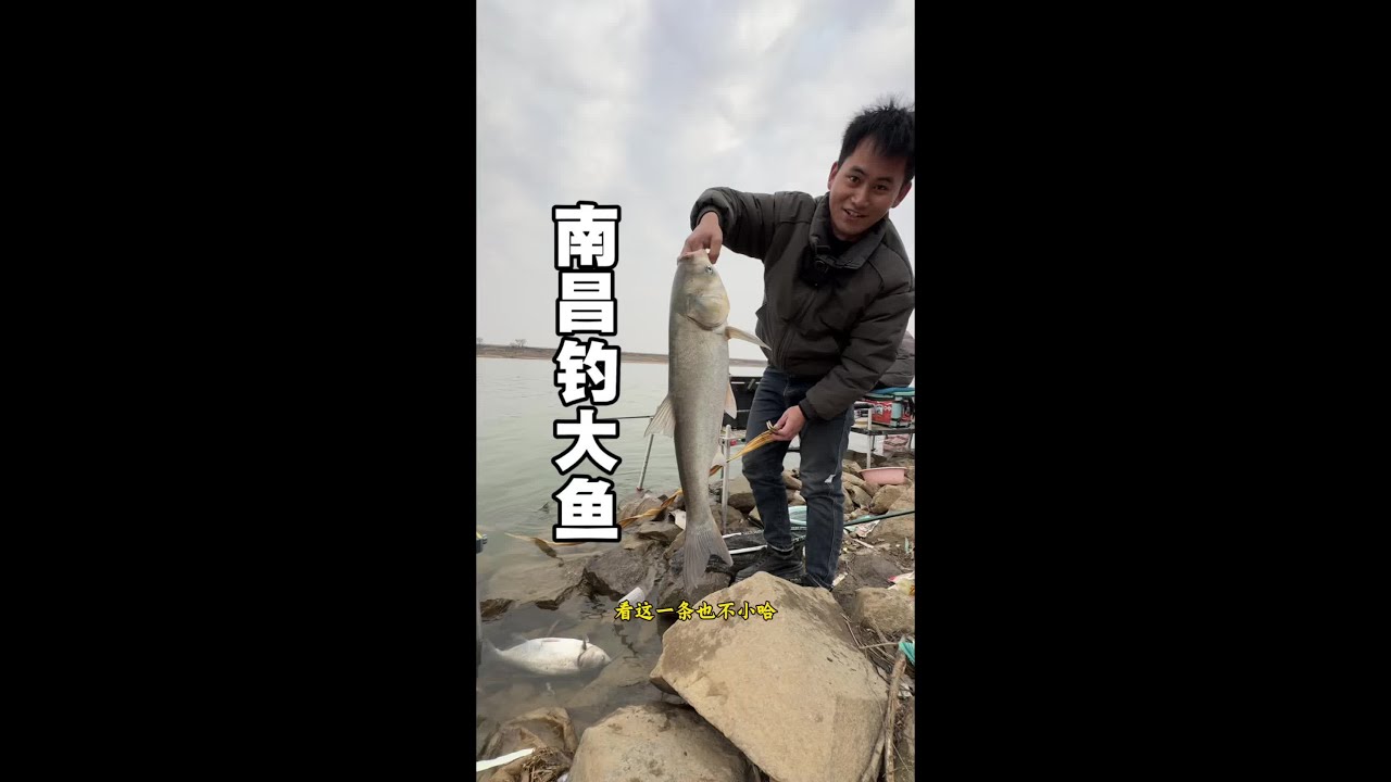 开着面包车拉货跑全国，接了个做梦都想要去的地方的订单，江西南昌，只为钓大鱼#面包车拉货 #货运生活#浮钓鲢鳙 #钓鱼 #货拉拉