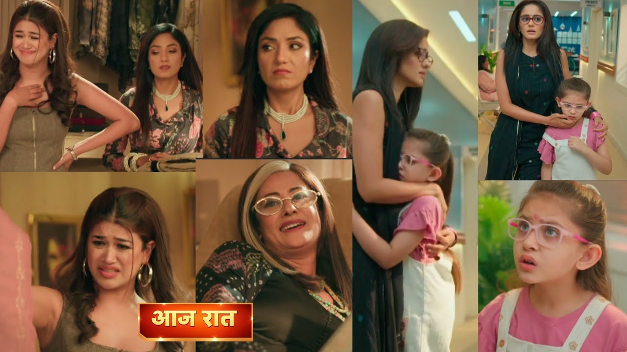 Mannat har khushi paane ki New promo - Aishwarya malla ne udaya vishaka ka majak