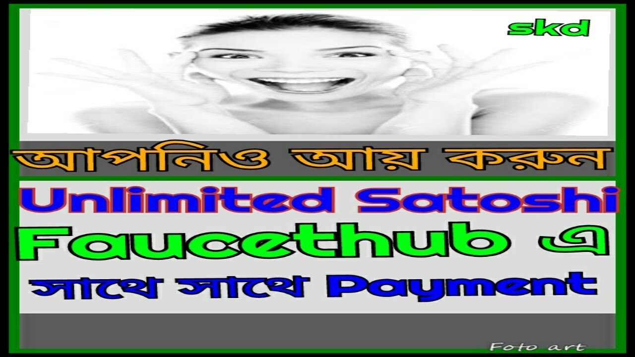 Earn Daily 10k Satoshi Easily by Just 10min Work | Instant Faucethub Wallet Payment