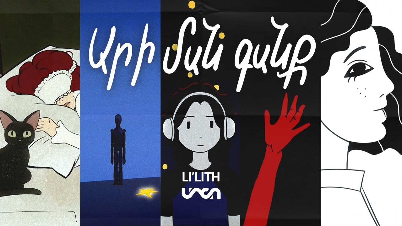 Միշո / LI'LITH - արի ման գանք  ||  Misho / LI'LITH - ari man ganq