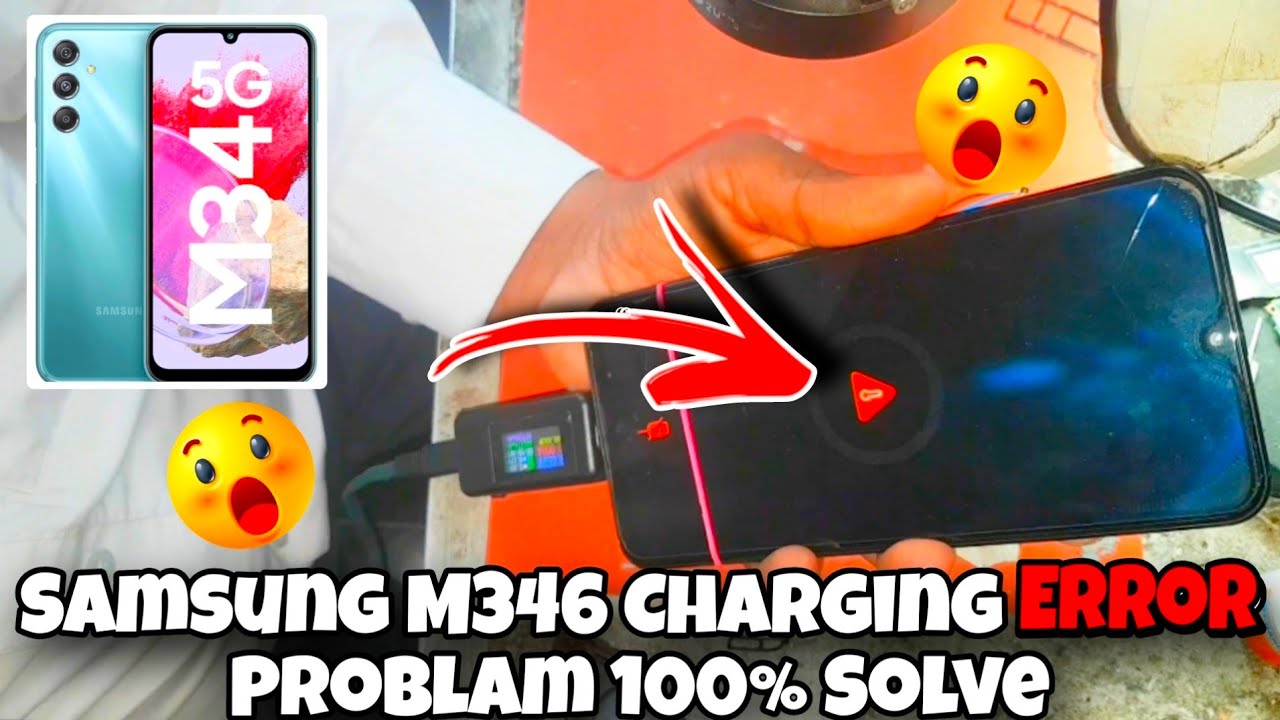 samsung M34 5g charging error solution || samsung M34 5g temperature error problem || m34 charging