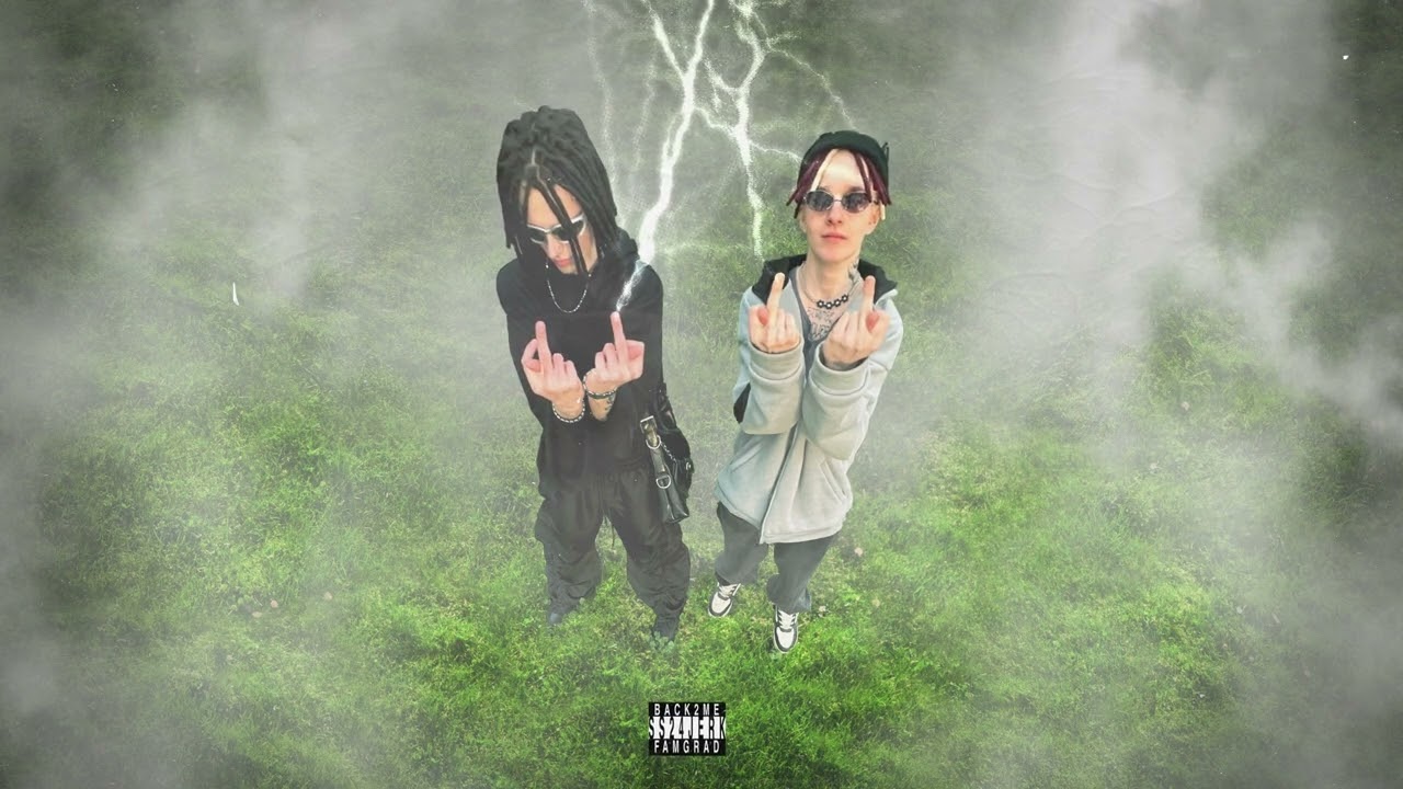 LALI PIVO, MOSHITHUG &mdash; Back2Me / FAMGRAD