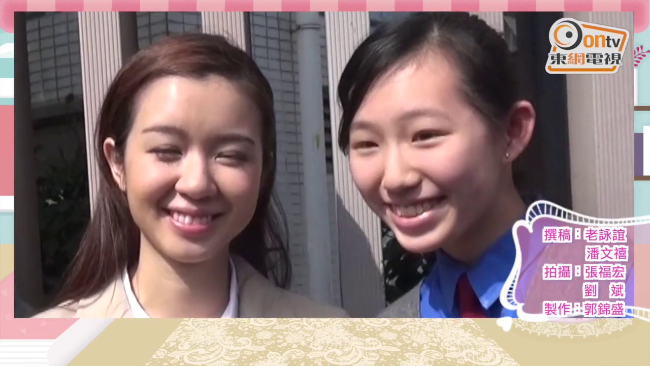 《區區有女神》十優麥明詩返女拔　教師妹做「撞完」
