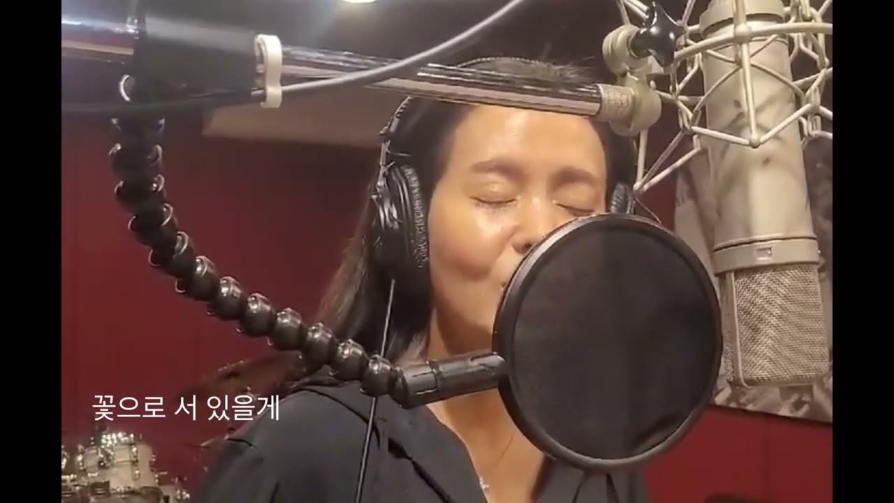 ’마중 ‘.   허림시,윤학준곡  ACC출처 eMusic Scape