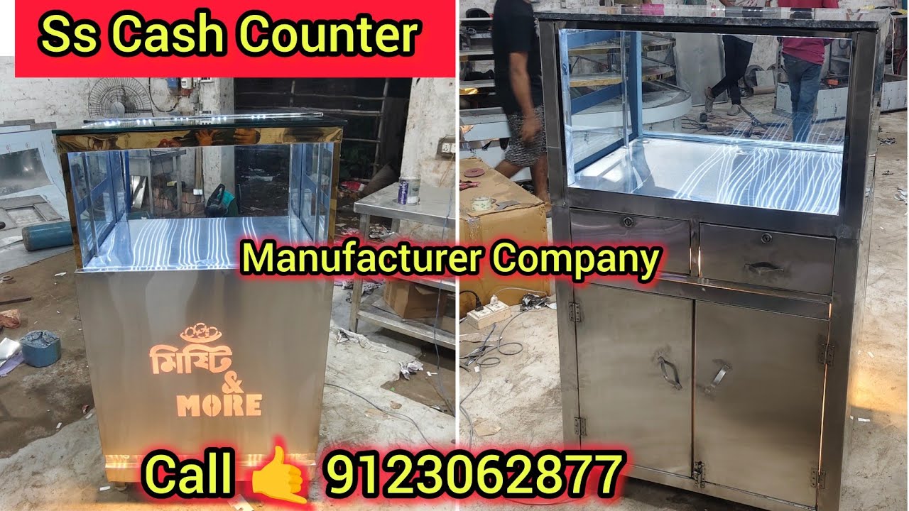 Commercial Kitchen Equipment Manufacturer Company In Kolkata. #sscashcounter #cashcounter #counter 