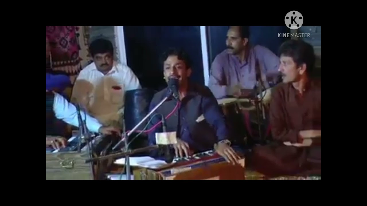 Ayaz mashoom song da charso pa logo ki ba di