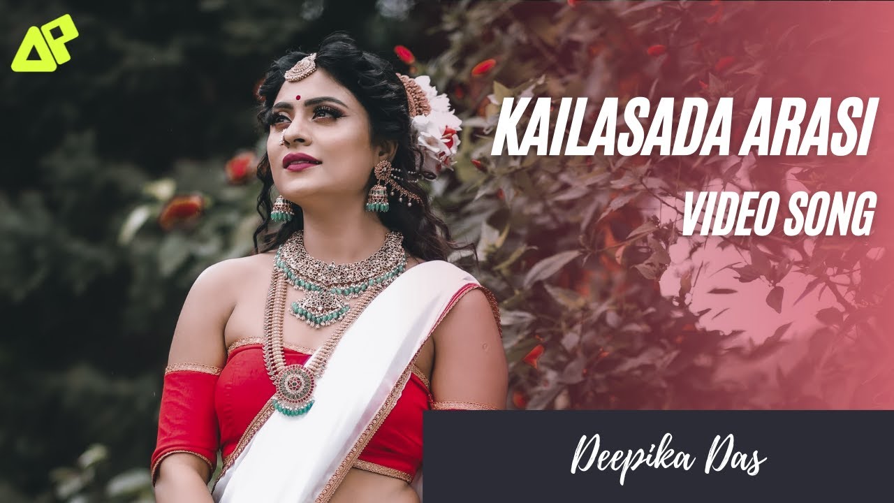 Kailasada Arasi | Deepika Das | Aishwarya R | Apple - Pineapple | Shashank B G | InLyf