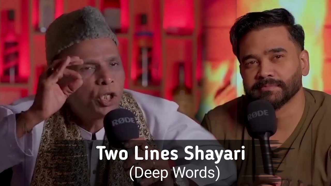 Sheikh Sahab Ki Shayari✍️| Part-4, Best Legend Poetry Collecton || Podcast Shayari #shayari