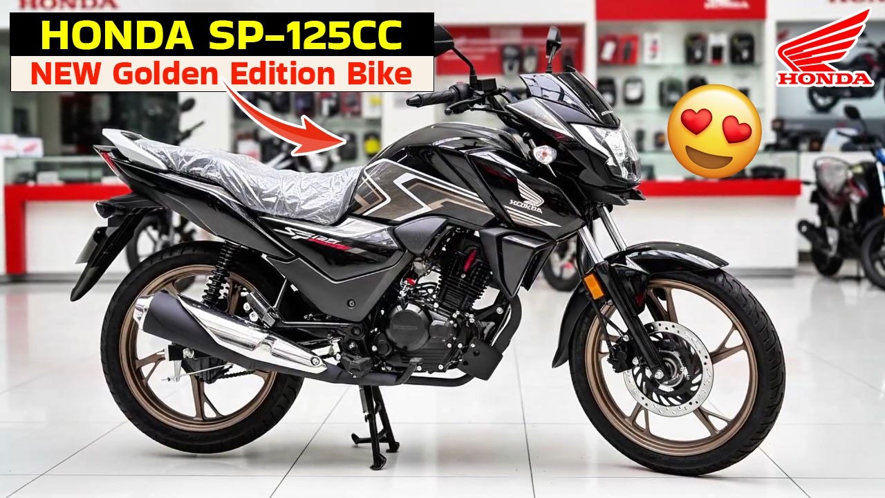 2026 Honda SP125 Golden Edition | Price, Mileage & Specs Explained