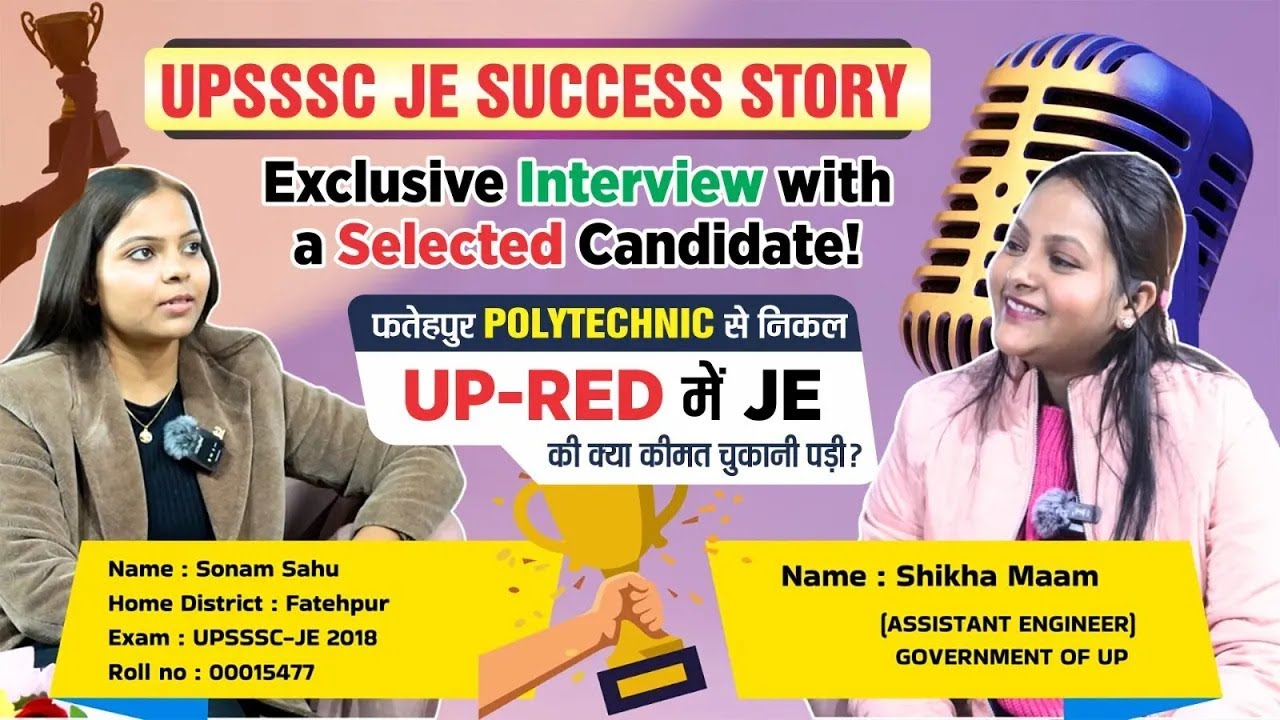 UPSSSC JE: I Made It! Inspiring the Next Generation of Engineers:A UPSSSC-JE Success Story #upssscje