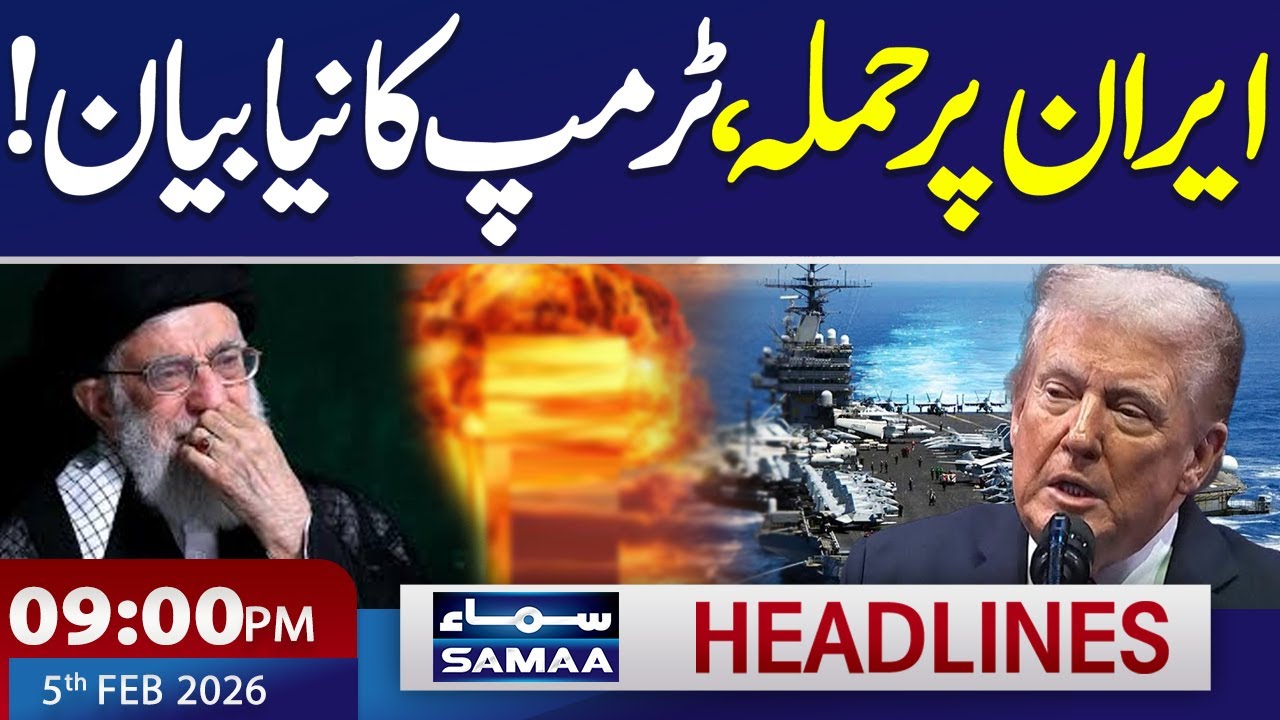 U.S. Strikes Iran | Donald Trump Shocking Statement | 9 PM Headlines | SAMAA TV