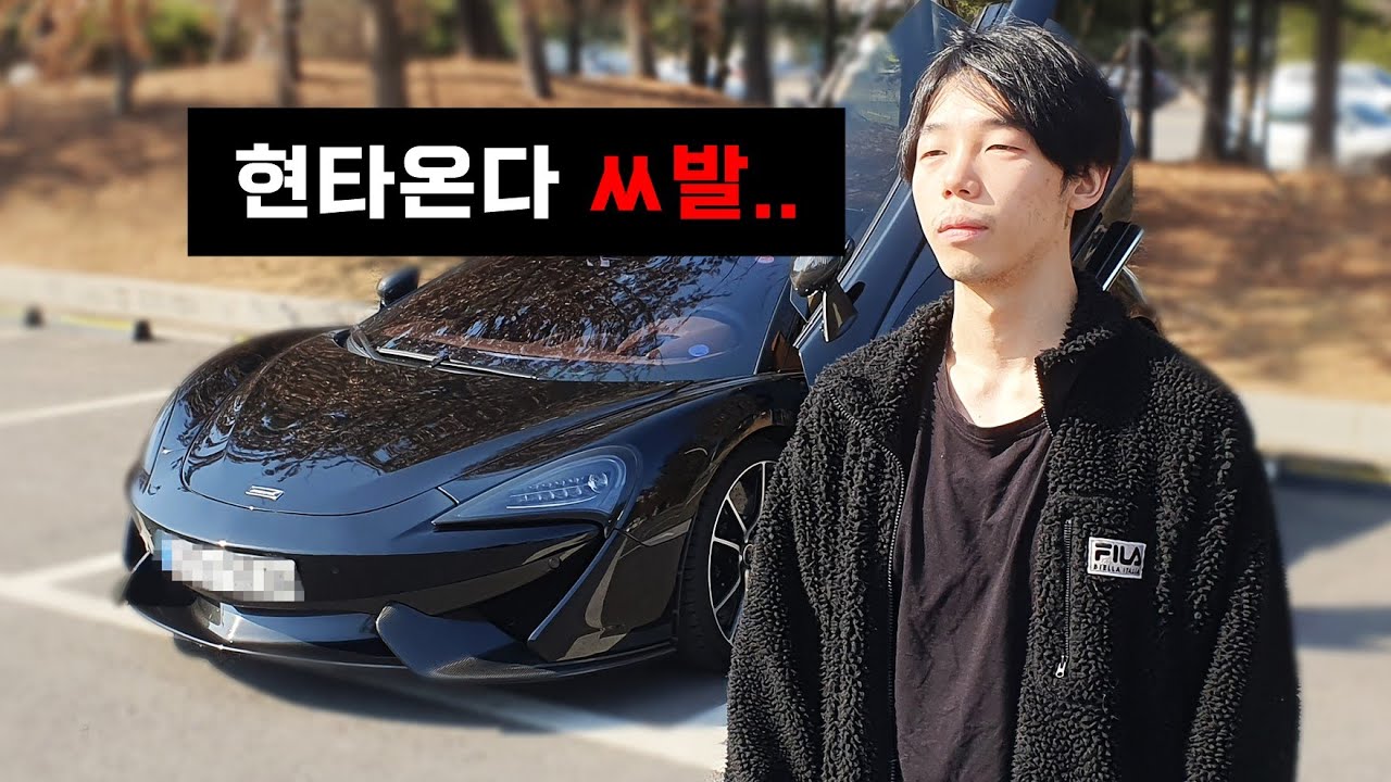 성공의 맛을 처음 느낀 투보