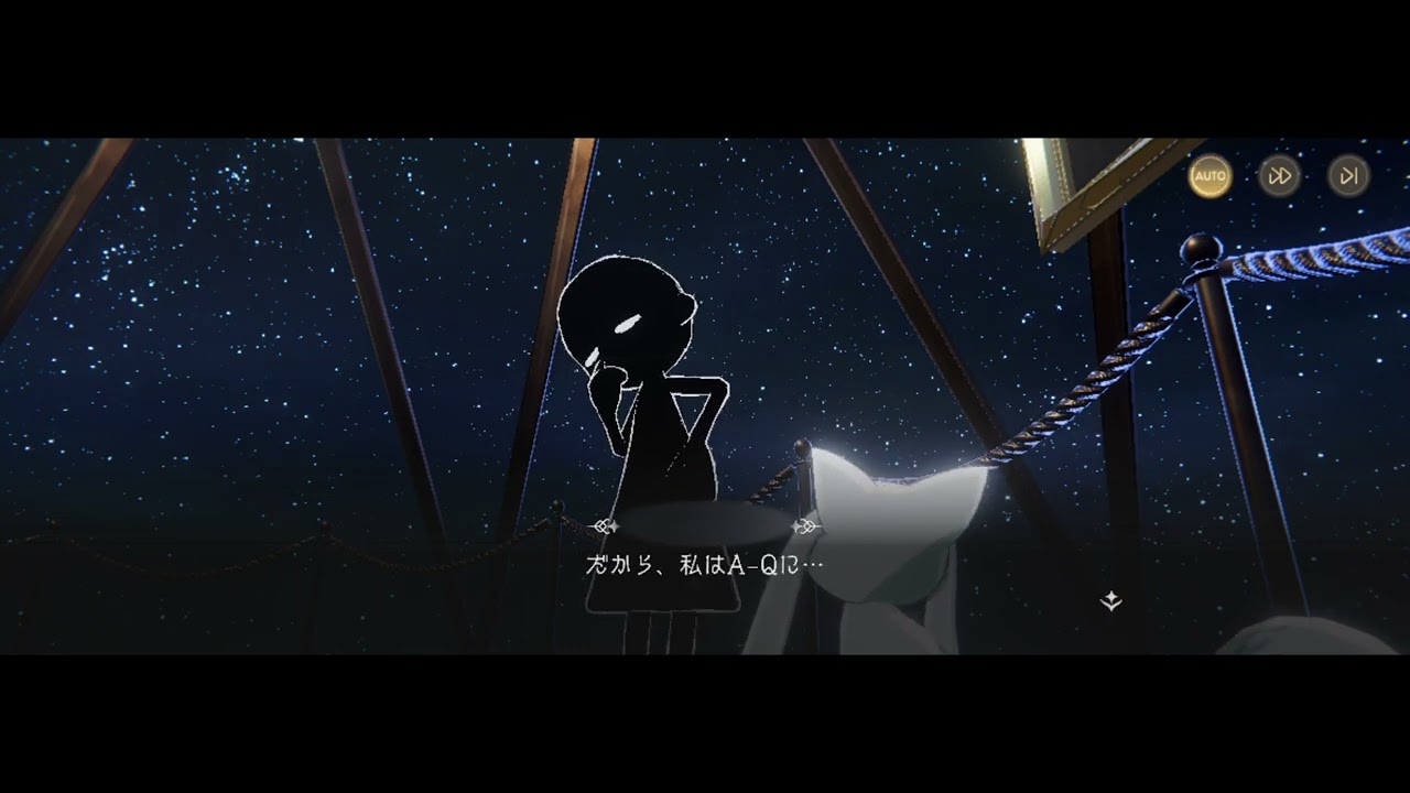 [Madoka Magica Magia Exedra] A-Q & Namae Dialogue- Crescent Memoria Pt.2 [#1] (JP +Global Captions)