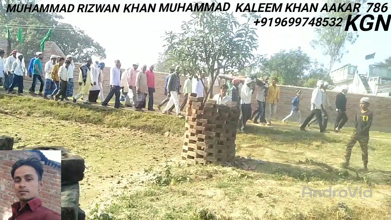 कलमा चादर पर लिखवा लो हम दुनिया छोड़ चले मोहम्मद रिजवान खान अकार थाना मल्हीपुर तहसील जमुना श्रावस्ती