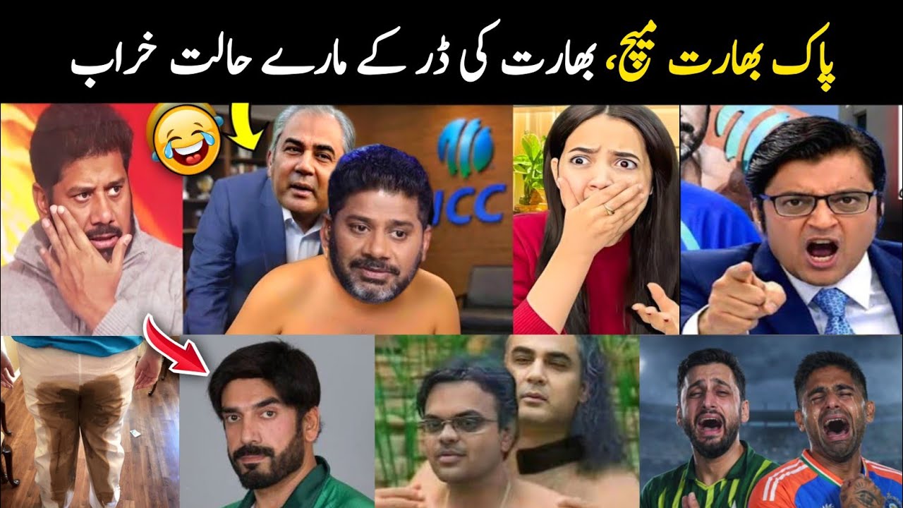Fear in Indian Media before PAK Match | Usman Tariq and Injuries Factor | PAK vs IND | PCB