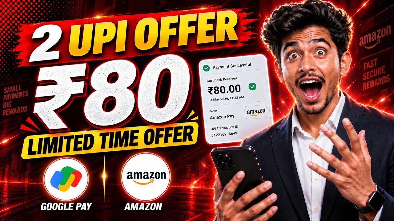 (₹60 PER UPI OFFER)🔥NEW Earning App Today | NEW UPI Earning App Today | Free Amazon Gift Card App