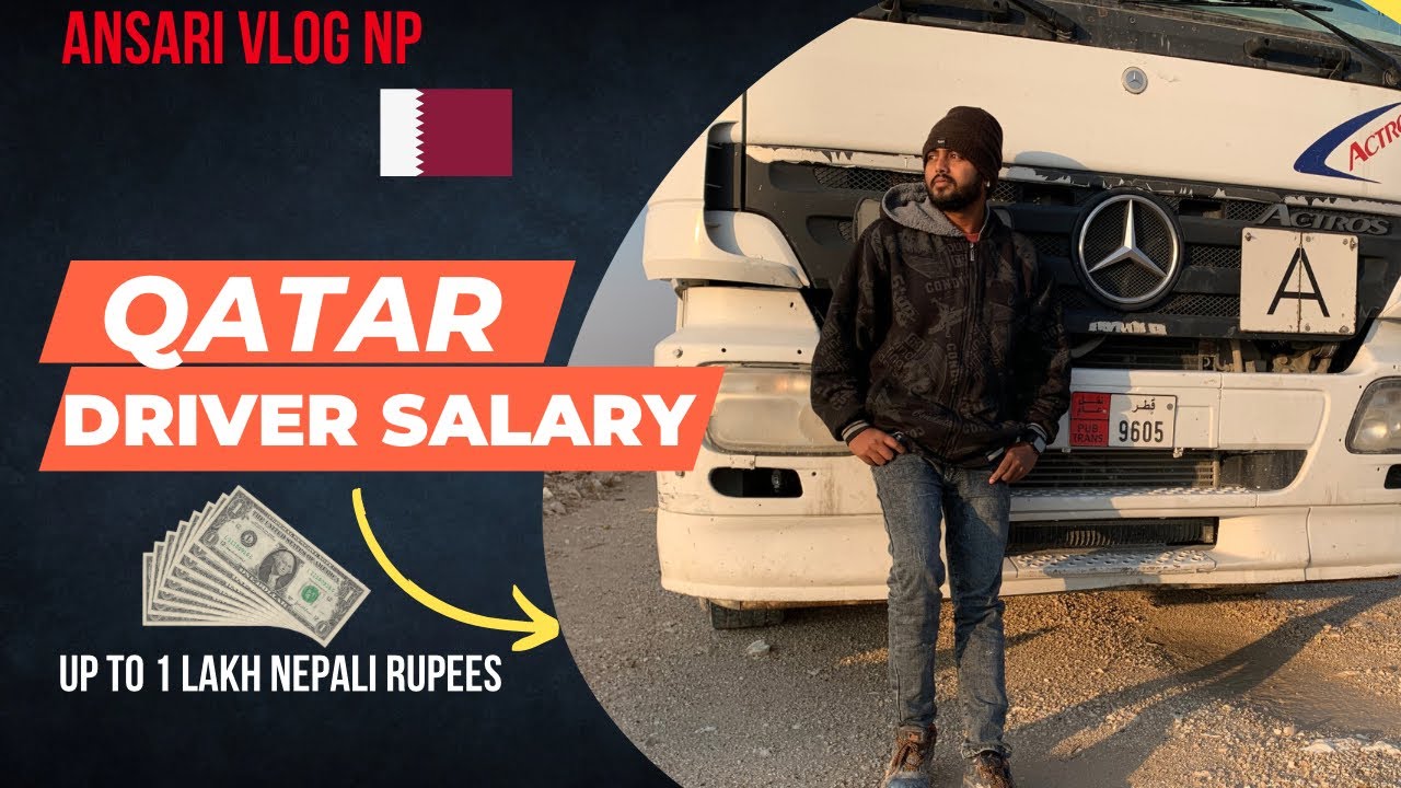 Qatar Driver Salary||Driver Life In Qatar 🇶🇦||Ansari_Vlog_NP