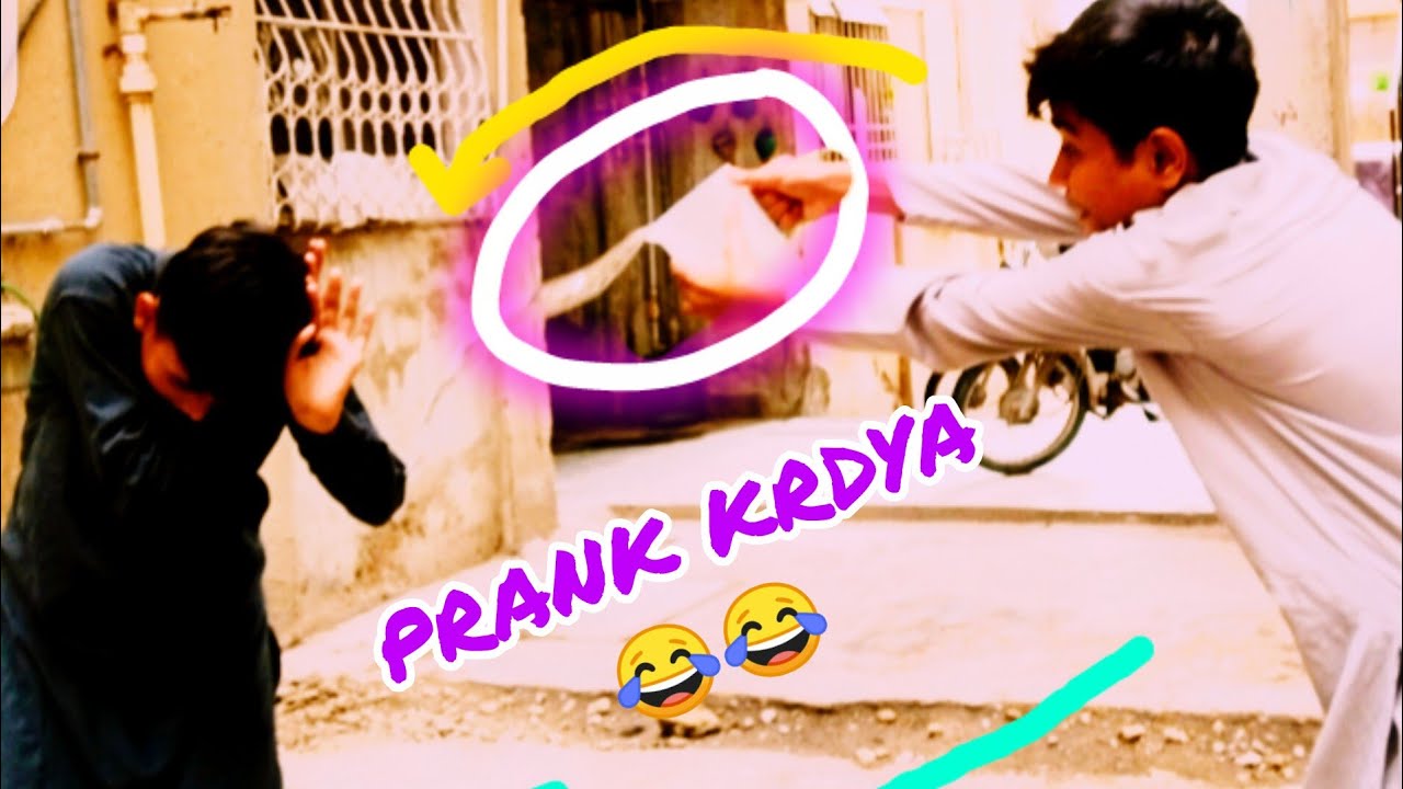 Doston Ka sath prank krdya  😂🤣// DONO DOST GUSSA HOGY😠😡
