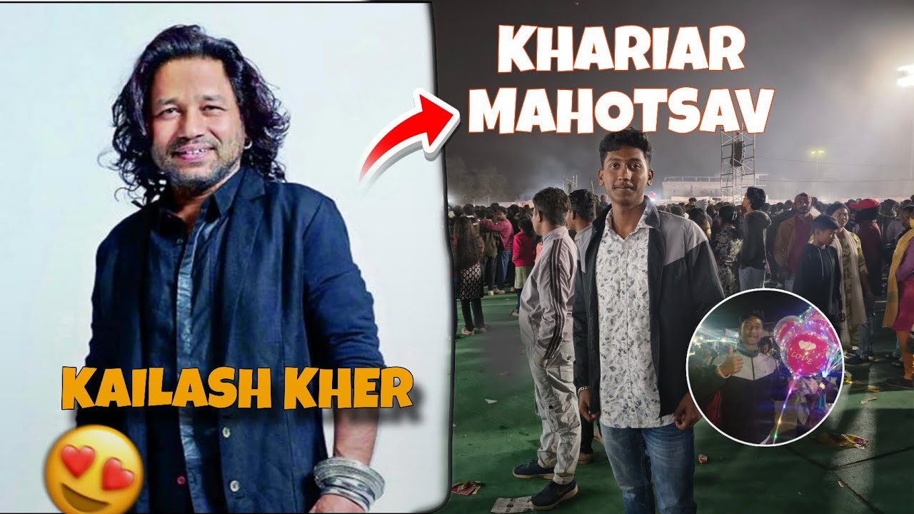 Khariar Mahotsav 2026 Vlog 😍 Met Kailash Kher Singer 🎤