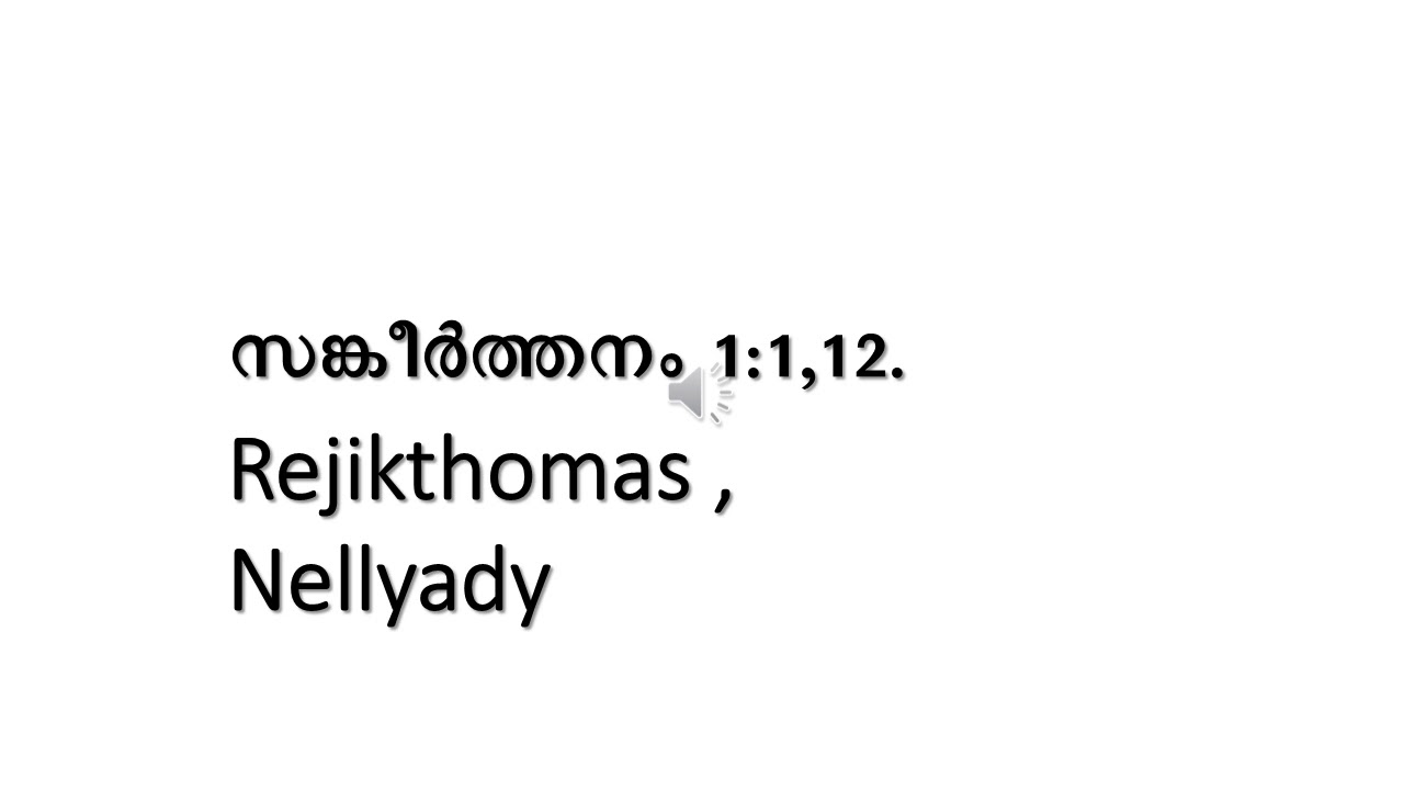 Jeeva sandhesham 01